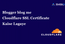 blogger-blog-cloudflare-free-ssl-certificate-setup-kaise-kare