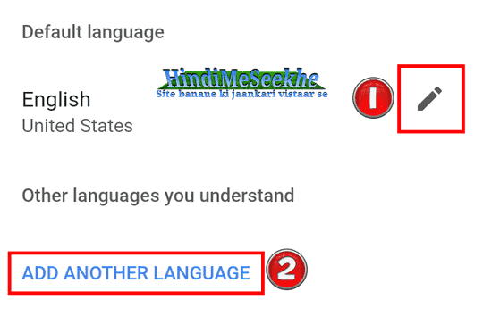 Google Account Language Change