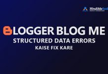 blogger-blog-structured-data-errors-kaise-fix-kare