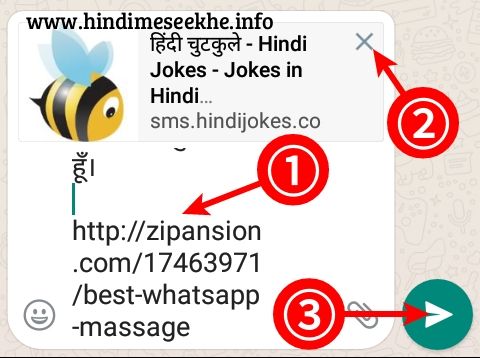 Share Adfly Links On Whatsapp