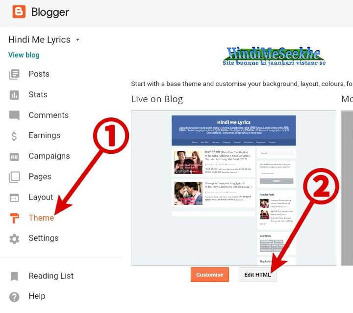 Blogger Template Edit Kar Ke Header Logo Lagaye