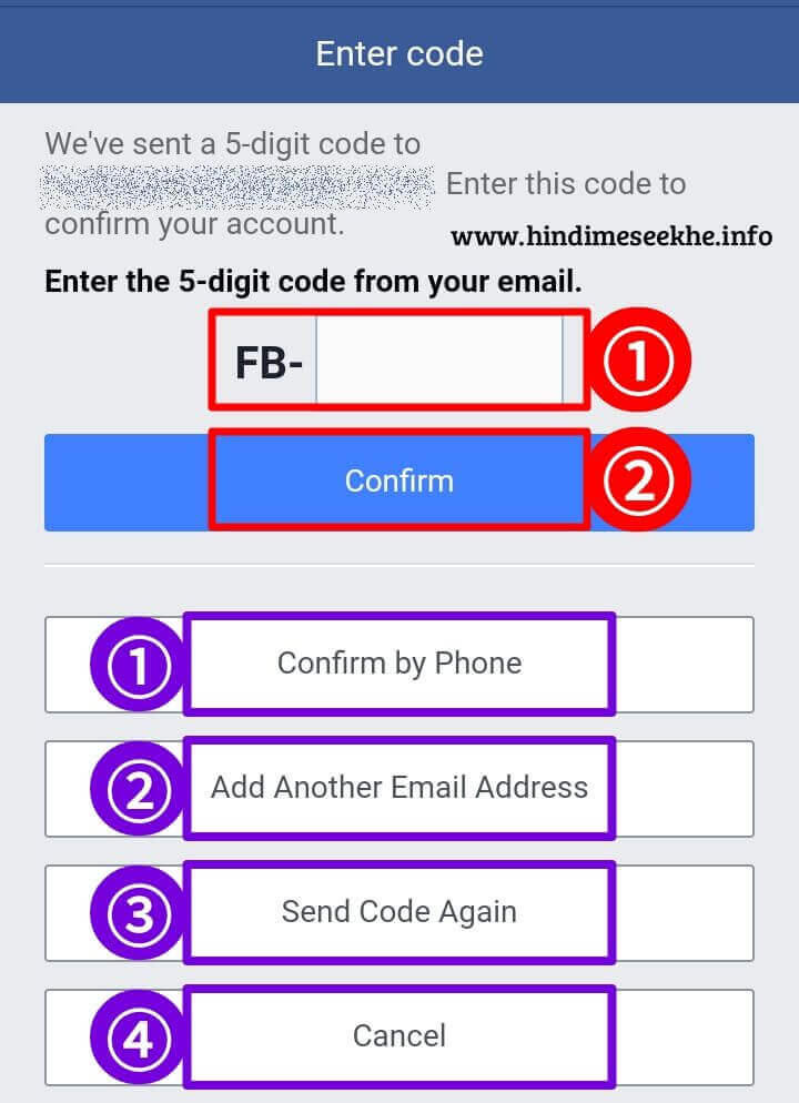 Facebook Account Confirm Kaise Kare