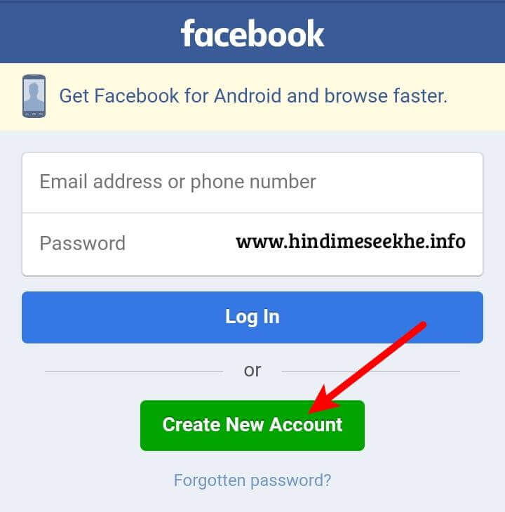 Facebook Account Create Kaise Kare