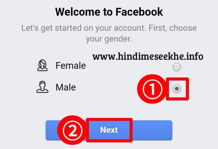 Facebook Account Kaise Banaye