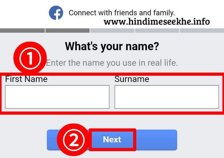 Mobile Me Facebook Account Kaise Banaye