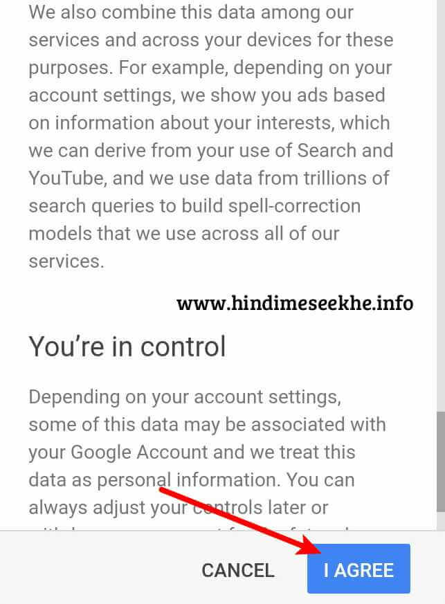 Google Account Banane Ka Tarika