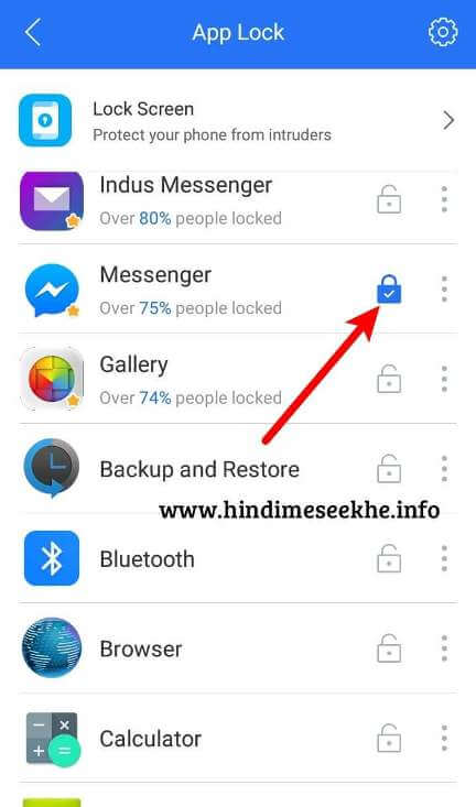 Facebook Messenger App Kaise Loce Karte Hain